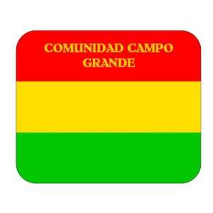  Bolivia, Comunidad Campo Grande Mouse Pad: Everything Else