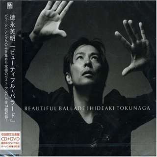  Beautiful Ballad 20th Anniversary Hideaki Tokunaga