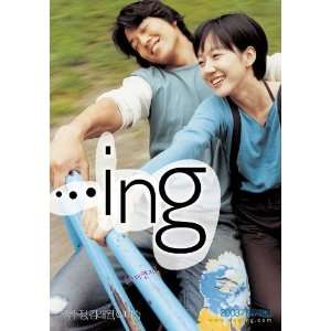  ing (2003) 27 x 40 Movie Poster Korean Style A: Home 