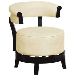  Soho Jameson Swivel Chair: Home & Kitchen