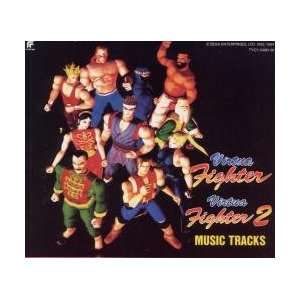    Virtua Fighter 1 & 2 Game Music Tracks OST JPN 