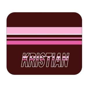  Personalized Gift   Kristian Mouse Pad: Everything Else