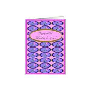  105th Birthday, Happy 105th, Pretty Pink Roses Card: Toys 