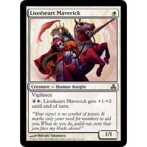   of 4 (Magic the Gathering  Guildpact #11 Common) 