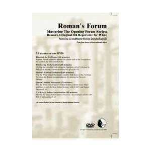  Romans Chess Opening Forum: Vol. 35 DVD: Sports 