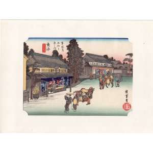  Japanese Woodblock Print: Everything Else