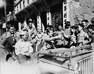 1942 Joe E. Brown driving jeep in China PHOTO  