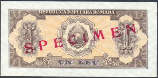 Romania 1 Leu 1952 UNC SPECIMEN  