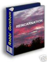 Rabbi Gershom Holocaust Jewish reincarnation ebook onCD  