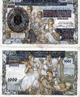 SERBIA 1000 DINARA 1941 P 24 VF Large beauty CV$15  