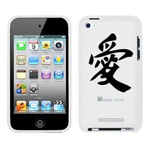  Love Chinese Character on iPod Touch 4g Greatshield Case 