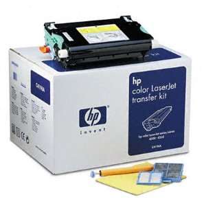  HP Color LaserJet 4500d Image Transfer Kit (OEM 