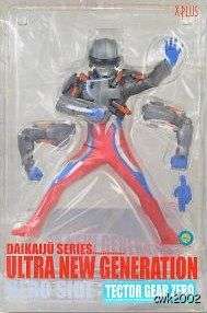 PLUS Tector Gear Ultraman Zero Figure Mega Monster  
