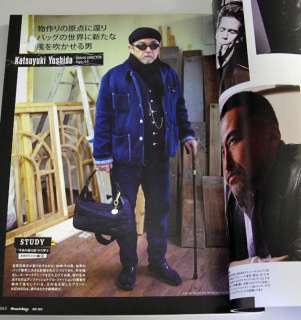 Free & Easy Japan Vintage Magazine May 10 Outsiders  