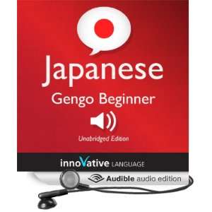  Learn Japanese  Gengo Beginner Japanese, Lessons 1 30 