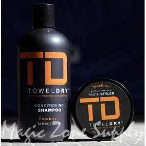  TOWELDRY Duo Pack For Thick Hair Beauty