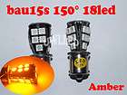   150° 18 SMD LED CANBUS Car Turn Tail Light Bulb Yellow/Amber 7507