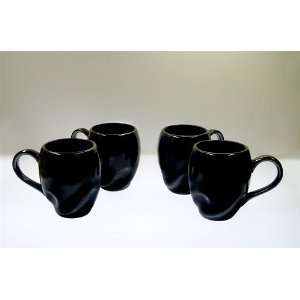  4 Piece Porcelain Coffee Mug Set: Home & Kitchen