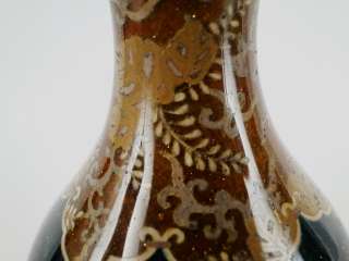 Antique Japanese Silver Wire Cloisonne Enamel Vase  