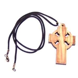     23.5 inches and Cross is 6cm or 2.4 inches) Arts, Crafts & Sewing