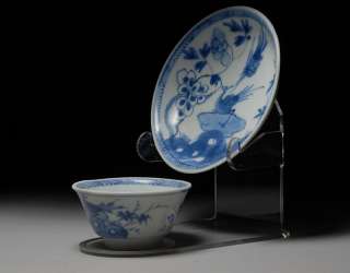 Antique Chinese Shipwreck Porcelain Pheasant Tea set cup & Saucer 