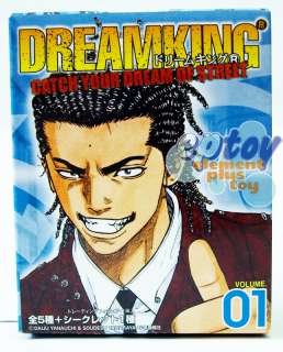 ORGANIC Dream King Catch Your Dream of Street Vol.1 Set  