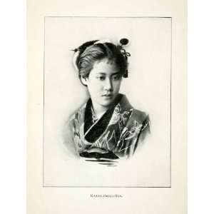 1904 Print Japanese Woman Portrait Tomo Karakamoko Kobe Japan Kimono 