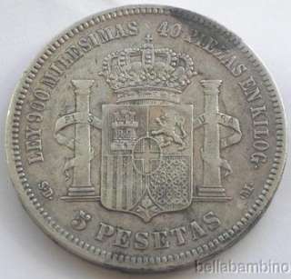 1871 SPAIN AMADEO I SILVER COIN 5 PESETAS  