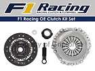 F1 OE CLUTCH KIT 1991 98 BMW 318i 318is 95 98 318ti 1.8L 1.9L w/o AIR 