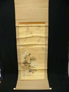 EDO Antique Hanging Scroll w/Botan by Shikou R459  