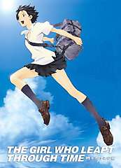 The Girl Who Leapt Through Time DVD, 2008  