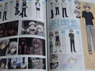 Yosuga no Sora Official Character Book 2011 Japan  