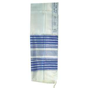  Woll Tallit, Light Blue and Silver Stripes. Blue Lettered 