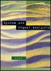   Manual, (0195107225), Chi Tsong Chen, Textbooks   Barnes & Noble