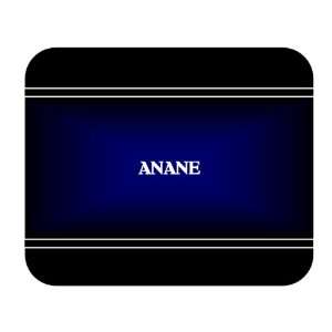    Personalized Name Gift   ANANE Mouse Pad: Everything Else