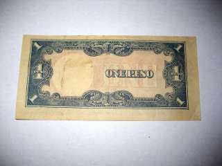 Philippines Japanese Government One Peso WWII Nice  