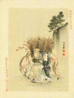 White Horse Japanese Art Woodcut Prints paintings 24x32  