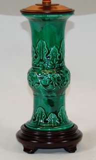 19 High Port 68 Ming Jade Green Porcelain Table Lamp  