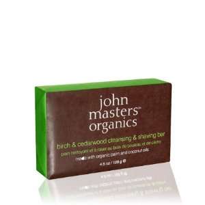  Birch & Cedarwood Cleansing & Shaving Bar Health 