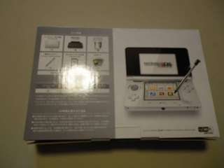 Nintendo 3DS Console System Ice White JAPAN import Japanese version 