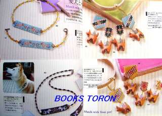 Beads Weaving Accessories 100/Japanese Beads Book/448  