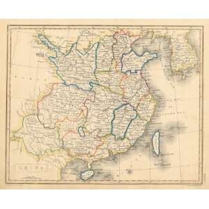  Arrowsmith 1836 Antique Map of China: Kitchen & Dining