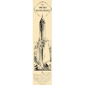  1932 Ad Sherry Netherland Hotel Lodging New York Building 