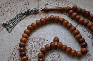 Antique Islamic Prayer Beads Kuka Muslim Tasbih  