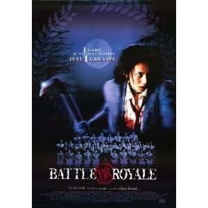  Battle Royale   Movie Poster   27 x 40