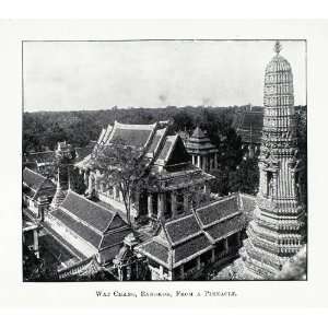  1895 Halftone Print Wat Phra Kaew Temple Jade Buddha 
