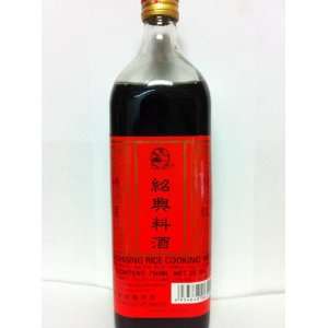 SHAOHSING RICE COOKING WINE 2x750ML  Grocery & Gourmet 