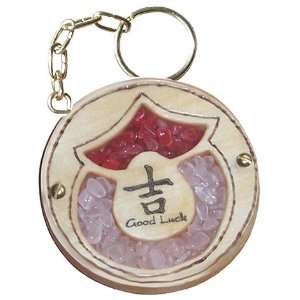   and Wooden Amulet Love Talisman Good Luck Keychain 