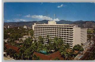 Old Postcard Princess Kaiulani Hotel..Waikiki..Hawaii  