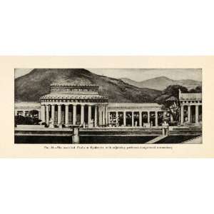  1920 Print Ancient Greek Architecture Tholos Tomb 